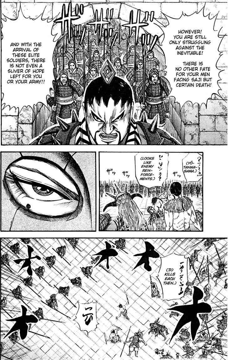 kingdom (E) Chapter 37 page 8