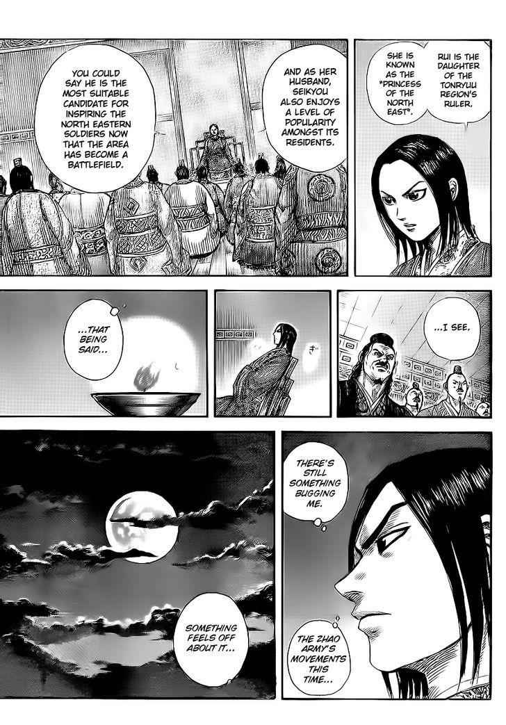 kingdom (E) Chapter 370 page 6