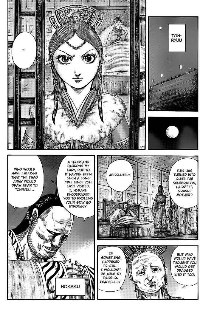 kingdom (E) Chapter 370 page 7