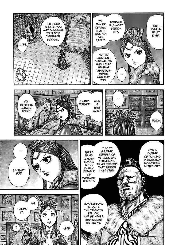 kingdom (E) Chapter 370 page 8