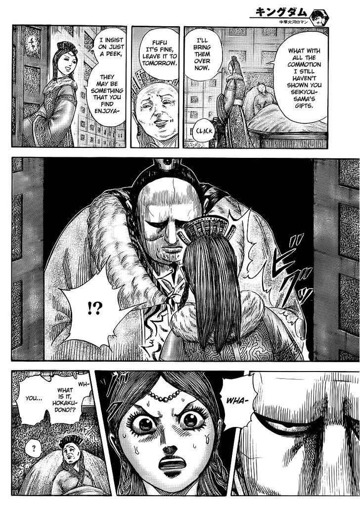 kingdom (E) Chapter 370 page 9