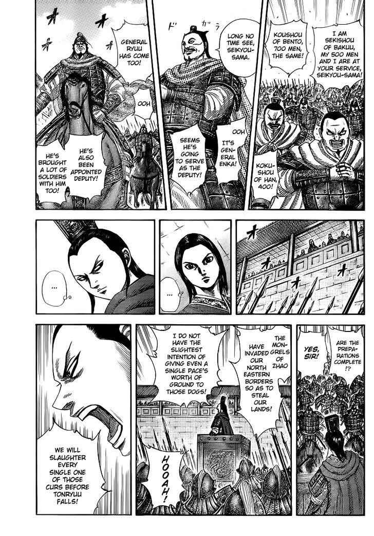 kingdom (E) Chapter 370 page 1