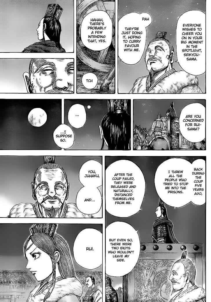 kingdom (E) Chapter 370 page 12