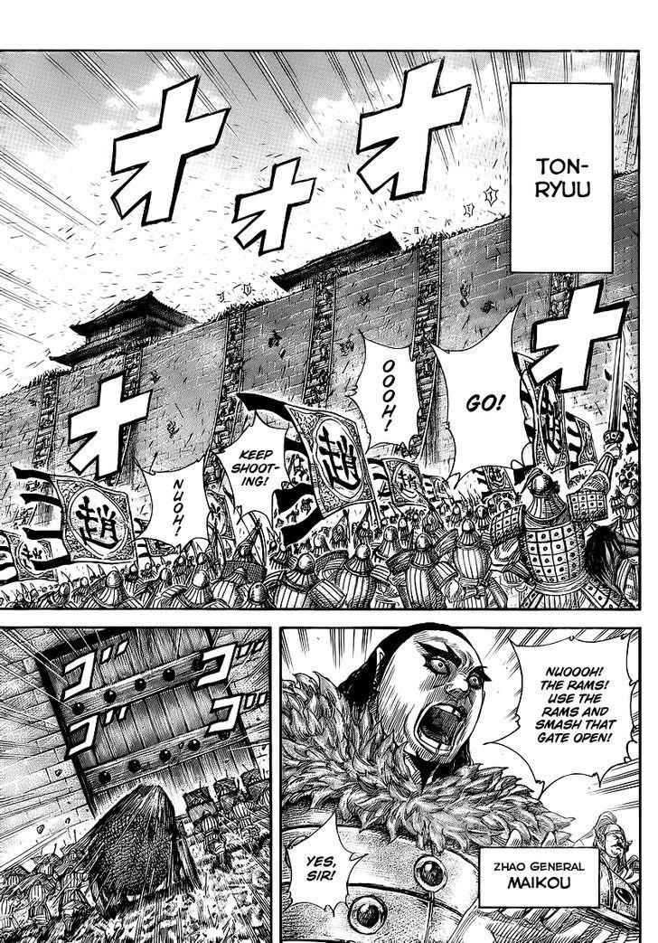 kingdom (E) Chapter 370 page 14