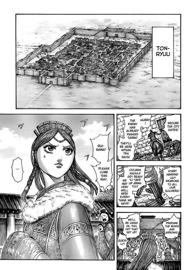 kingdom (E) Chapter 370 page 4