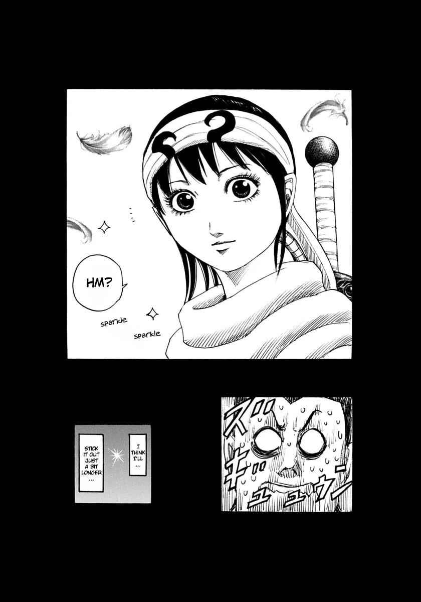 kingdom (E) Chapter 371.1 page 2