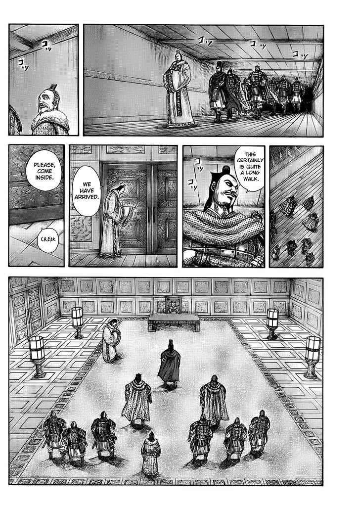 kingdom (E) Chapter 371 page 8