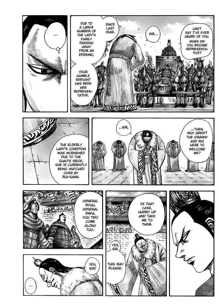 kingdom (E) Chapter 371 page 7