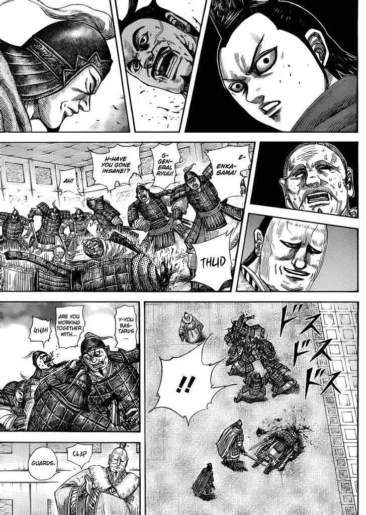 kingdom (E) Chapter 371 page 13
