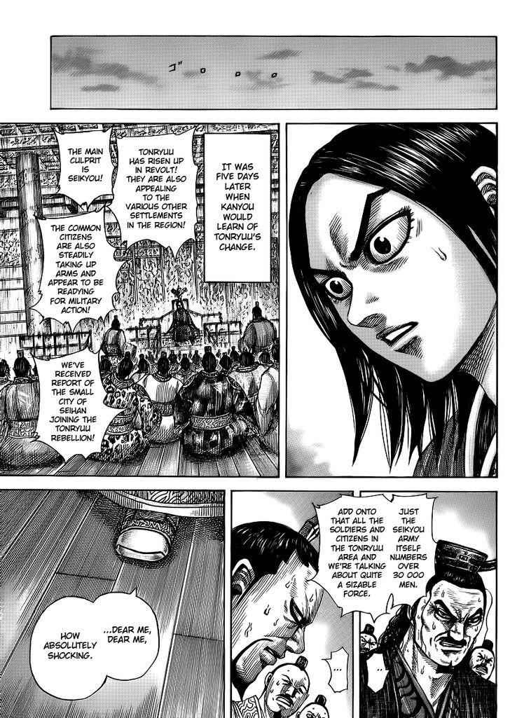 kingdom (E) Chapter 371 page 15