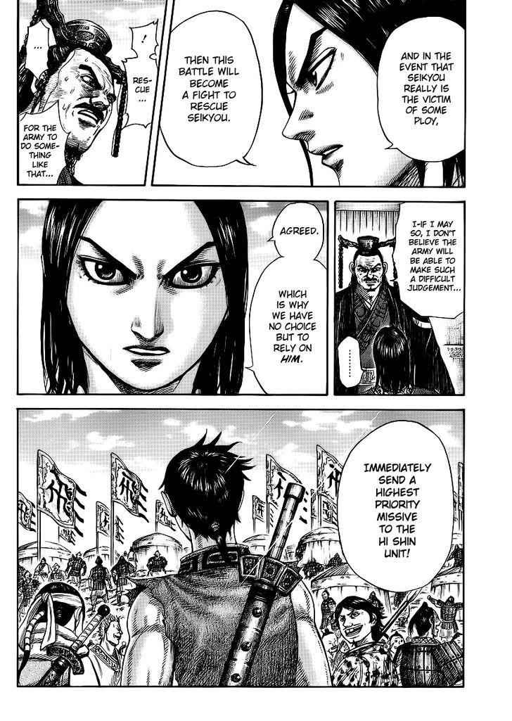 kingdom (E) Chapter 371 page 18