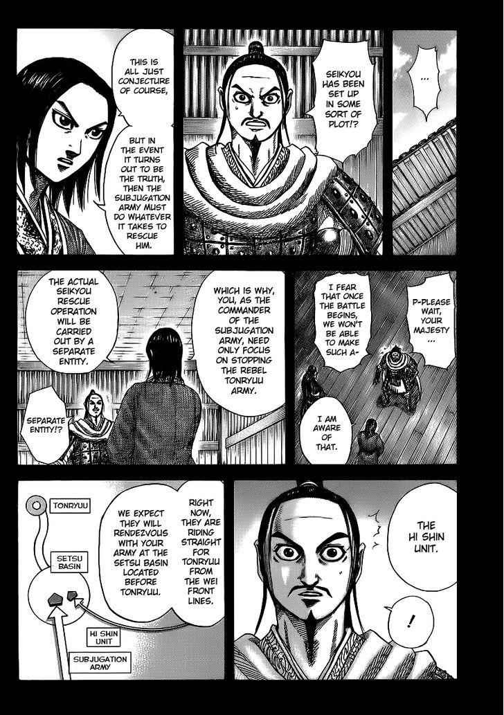 kingdom (E) Chapter 372 page 3