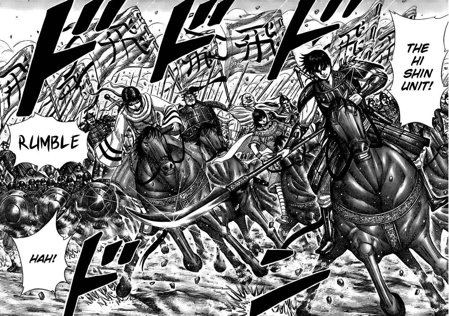 kingdom (E) Chapter 372 page 15