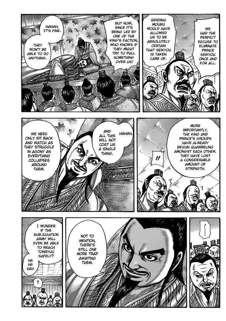 kingdom (E) Chapter 372 page 8