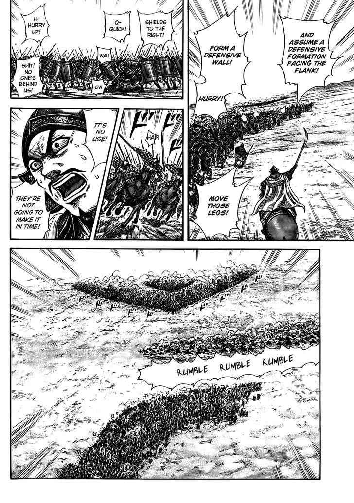 kingdom (E) Chapter 372 page 13