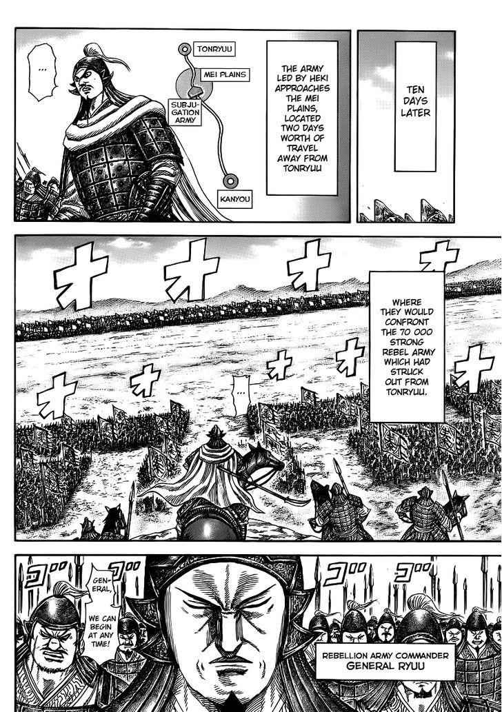 kingdom (E) Chapter 372 page 9