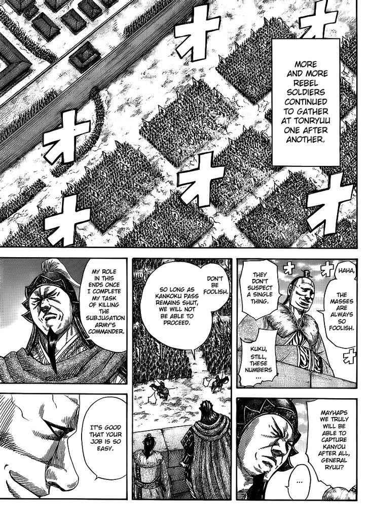 kingdom (E) Chapter 372 page 6