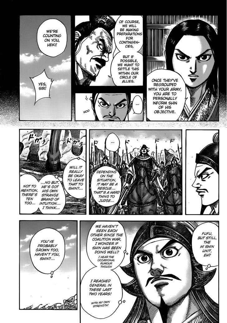 kingdom (E) Chapter 372 page 4