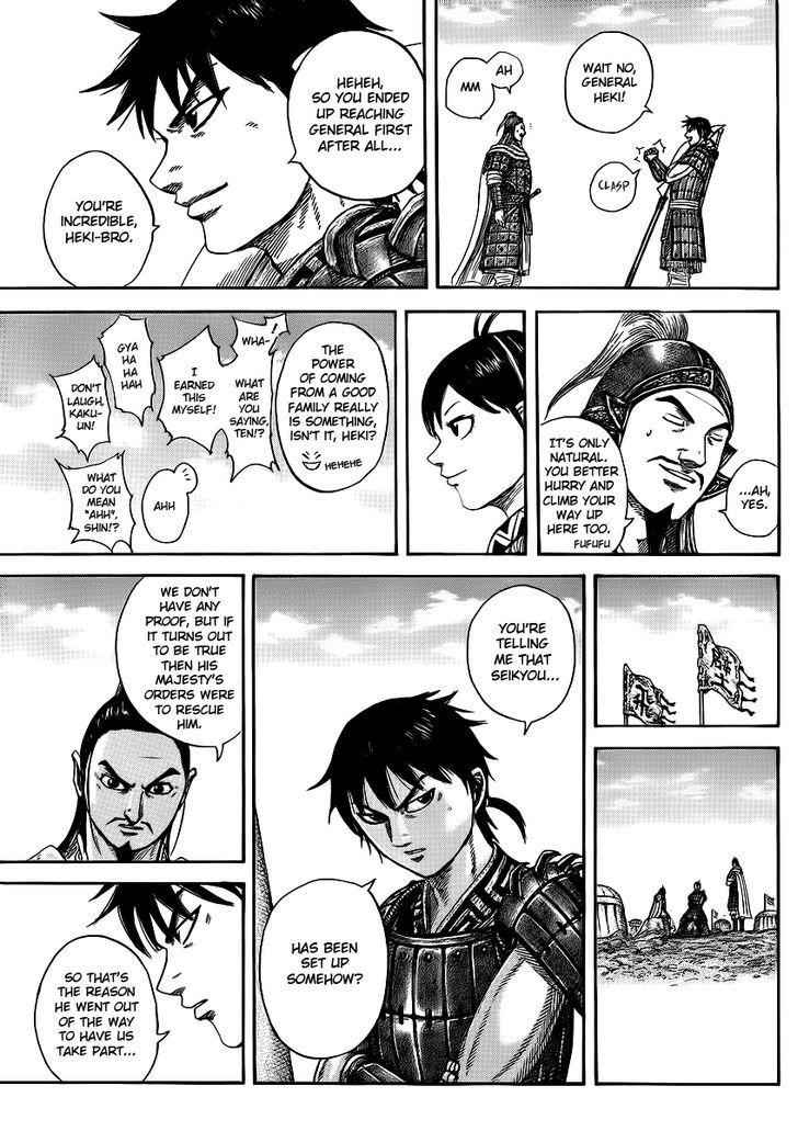 kingdom (E) Chapter 373 page 17