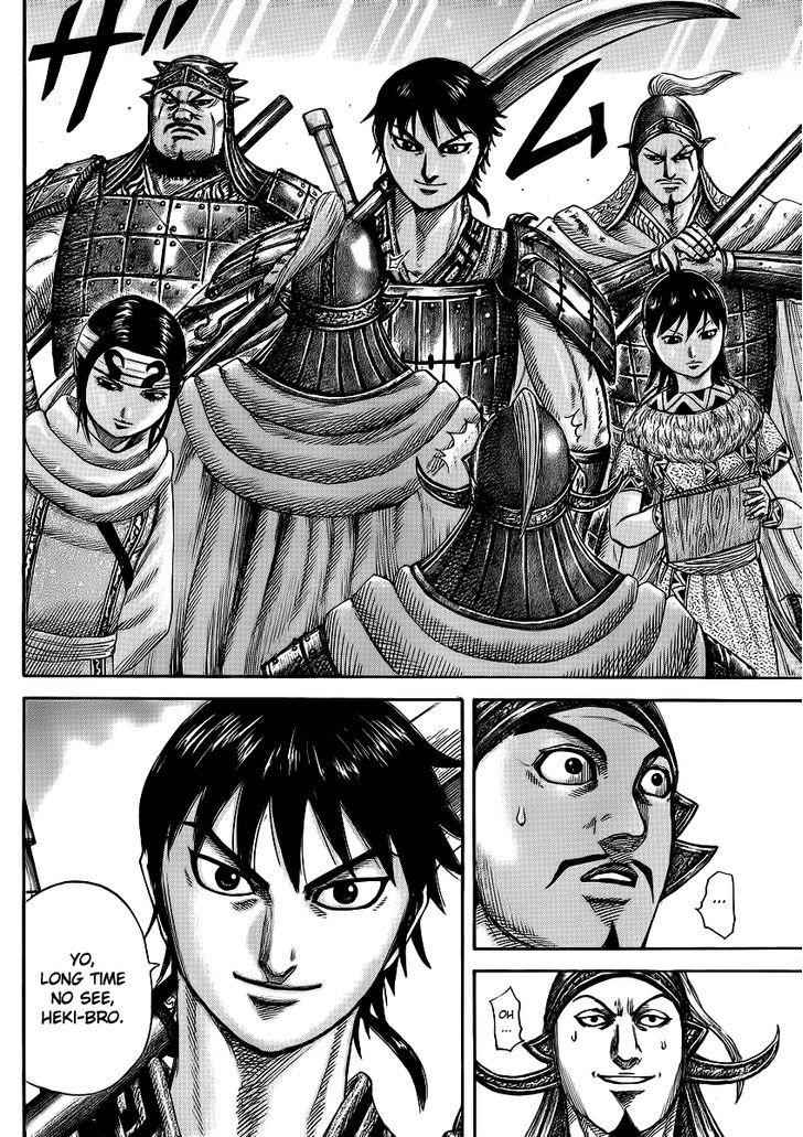 kingdom (E) Chapter 373 page 16