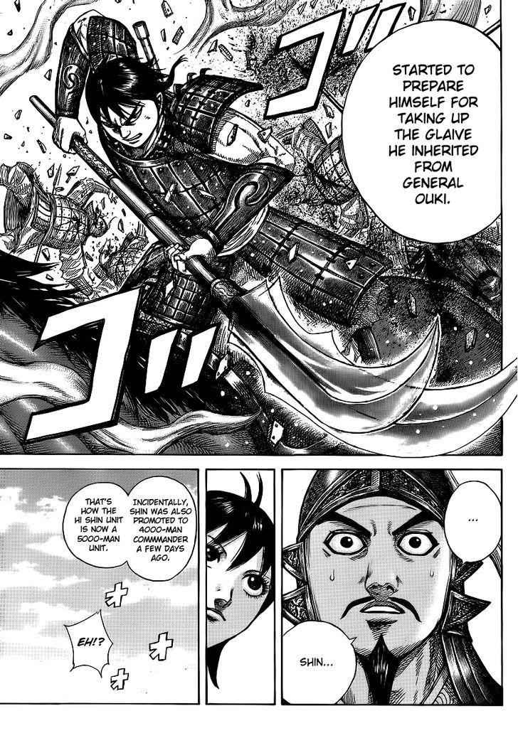 kingdom (E) Chapter 373 page 13