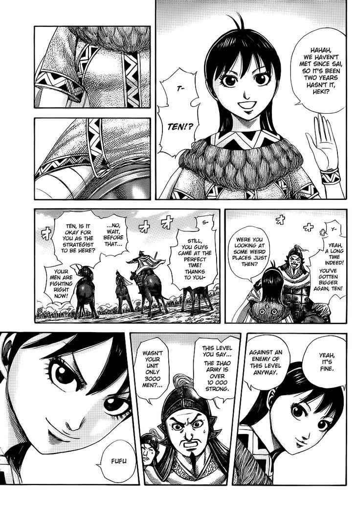 kingdom (E) Chapter 373 page 8