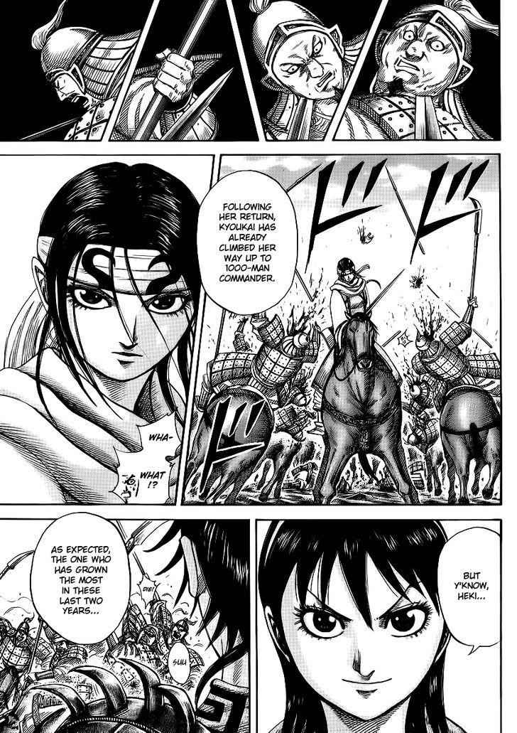 kingdom (E) Chapter 373 page 10
