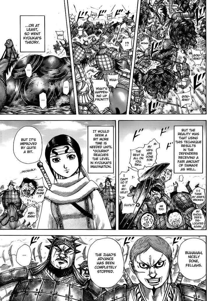 kingdom (E) Chapter 373 page 6