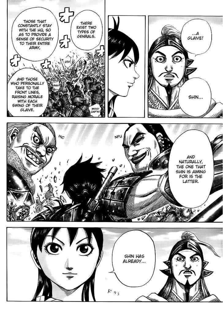 kingdom (E) Chapter 373 page 12