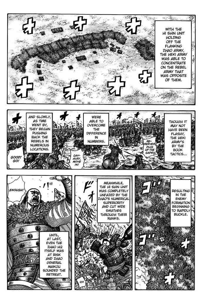 kingdom (E) Chapter 373 page 14