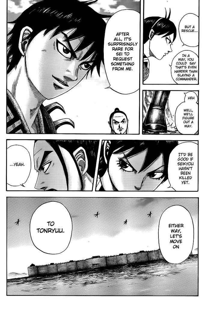 kingdom (E) Chapter 373 page 18