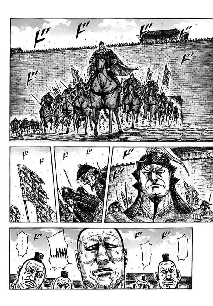 kingdom (E) Chapter 374 page 6