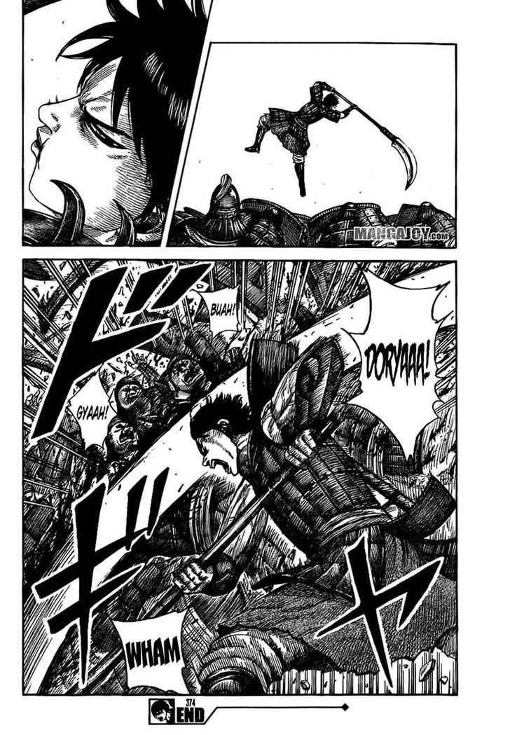 kingdom (E) Chapter 374 page 17