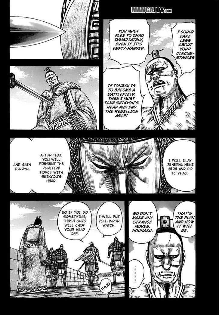 kingdom (E) Chapter 374 page 13