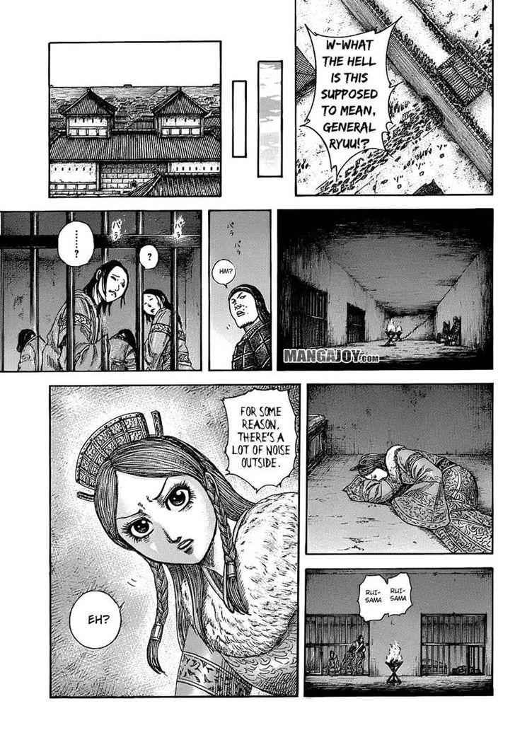 kingdom (E) Chapter 374 page 7