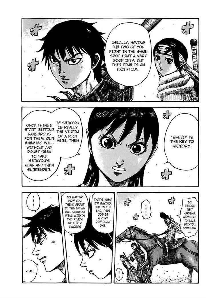 kingdom (E) Chapter 374 page 10