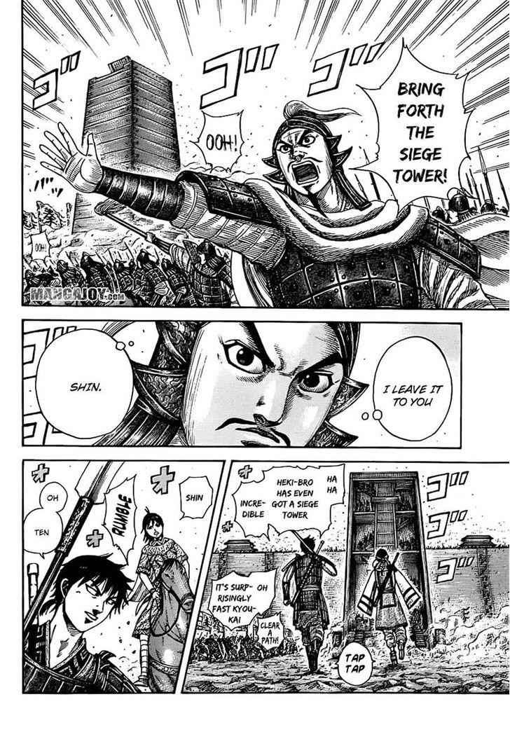 kingdom (E) Chapter 374 page 9