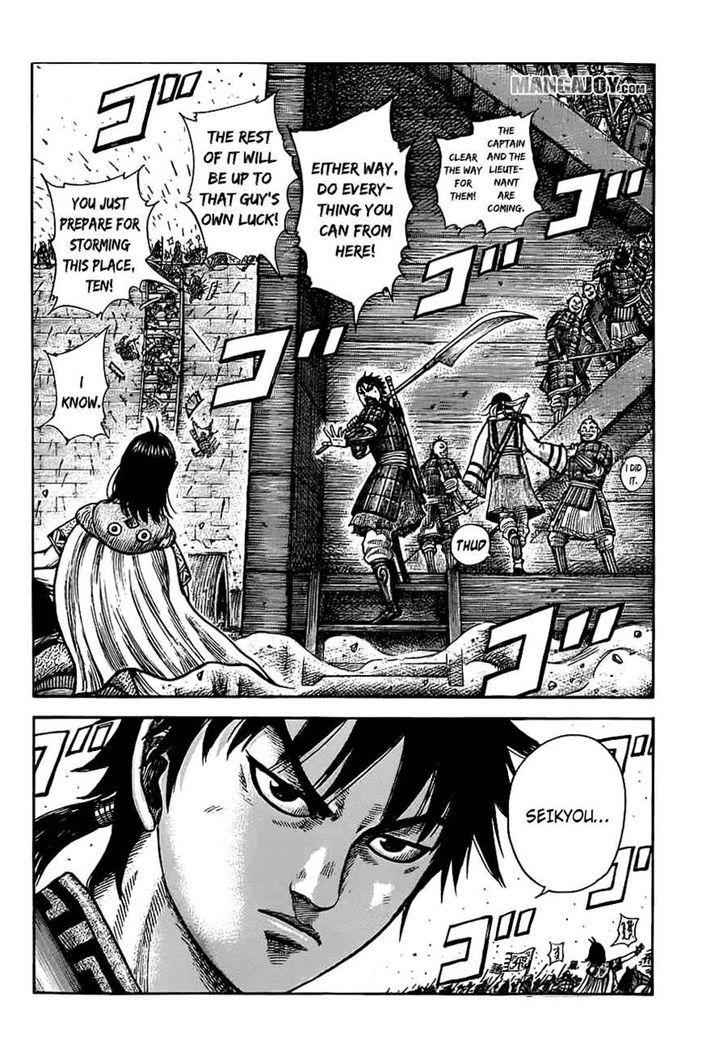 kingdom (E) Chapter 374 page 11