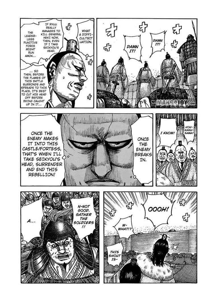 kingdom (E) Chapter 374 page 14