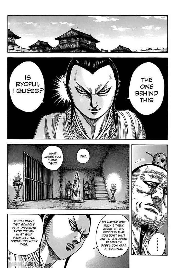 kingdom (E) Chapter 374 page 2