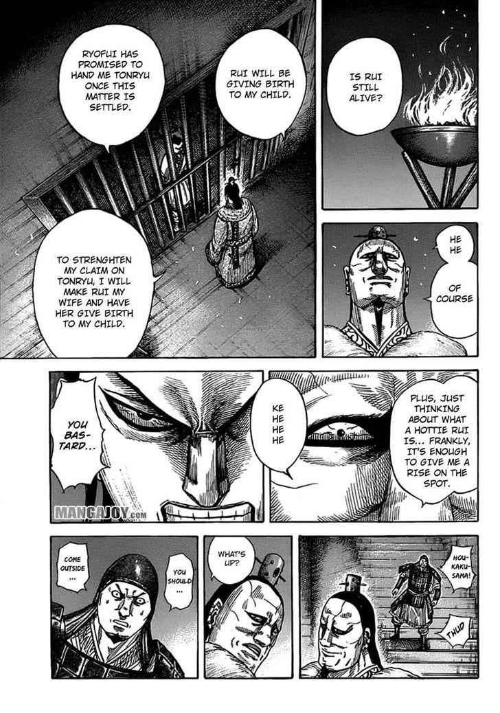 kingdom (E) Chapter 374 page 5