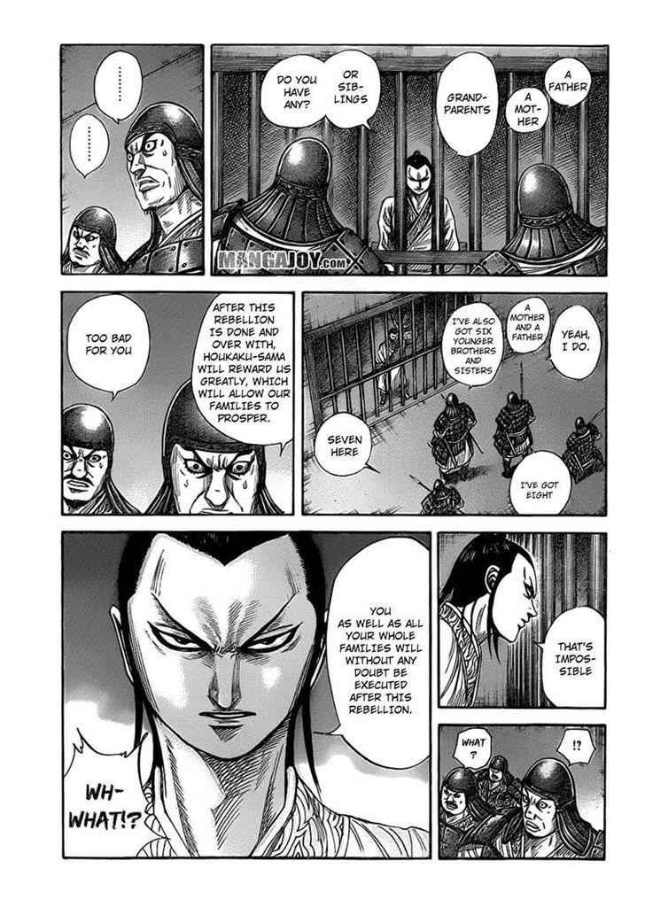 kingdom (E) Chapter 375 page 7