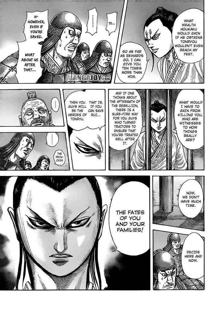 kingdom (E) Chapter 375 page 9