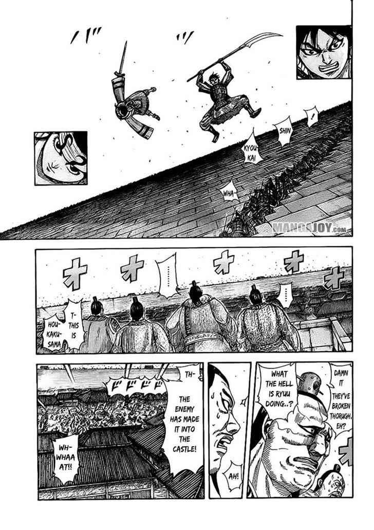 kingdom (E) Chapter 375 page 5