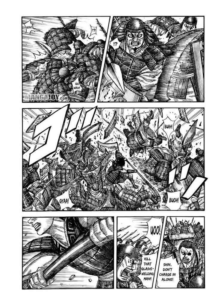 kingdom (E) Chapter 375 page 1