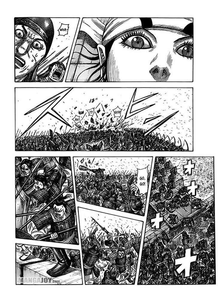 kingdom (E) Chapter 375 page 4