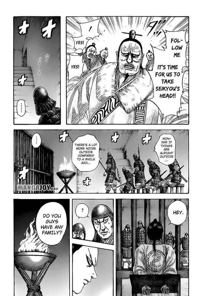 kingdom (E) Chapter 375 page 6