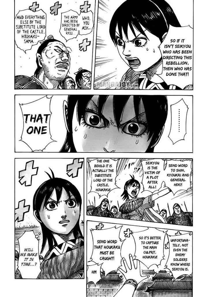 kingdom (E) Chapter 375 page 12