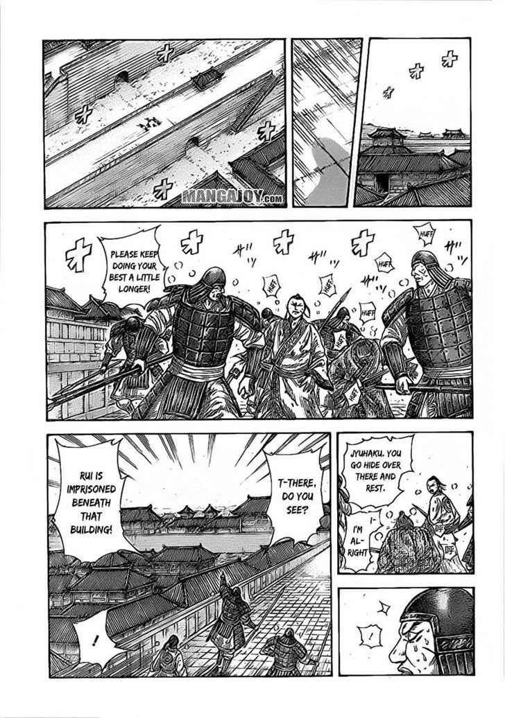 kingdom (E) Chapter 375 page 13