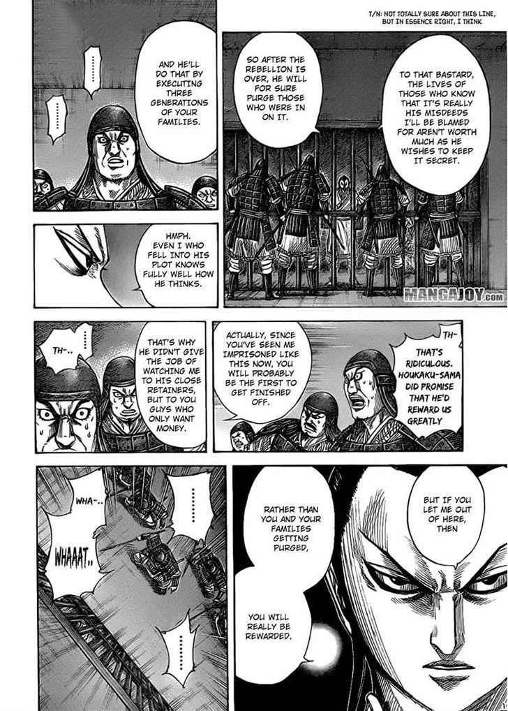 kingdom (E) Chapter 375 page 8